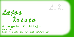 lajos kristo business card